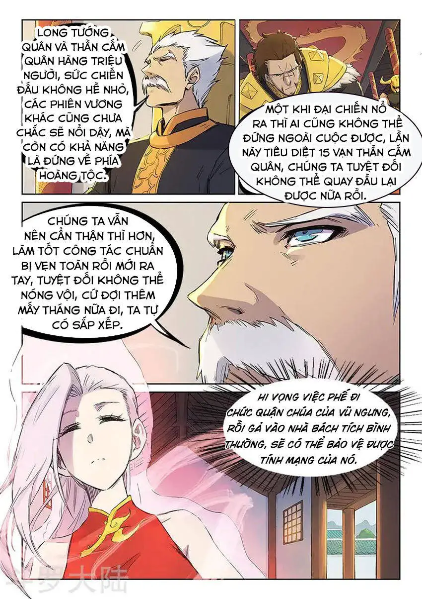 Tinh Võ Thần Quyết Nettruyen ZZZ Chương 241 Page 4