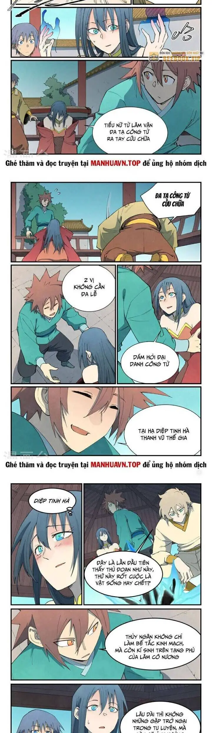 Tinh Võ Thần Quyết Nettruyen ZZZ Chương 804 Page 5