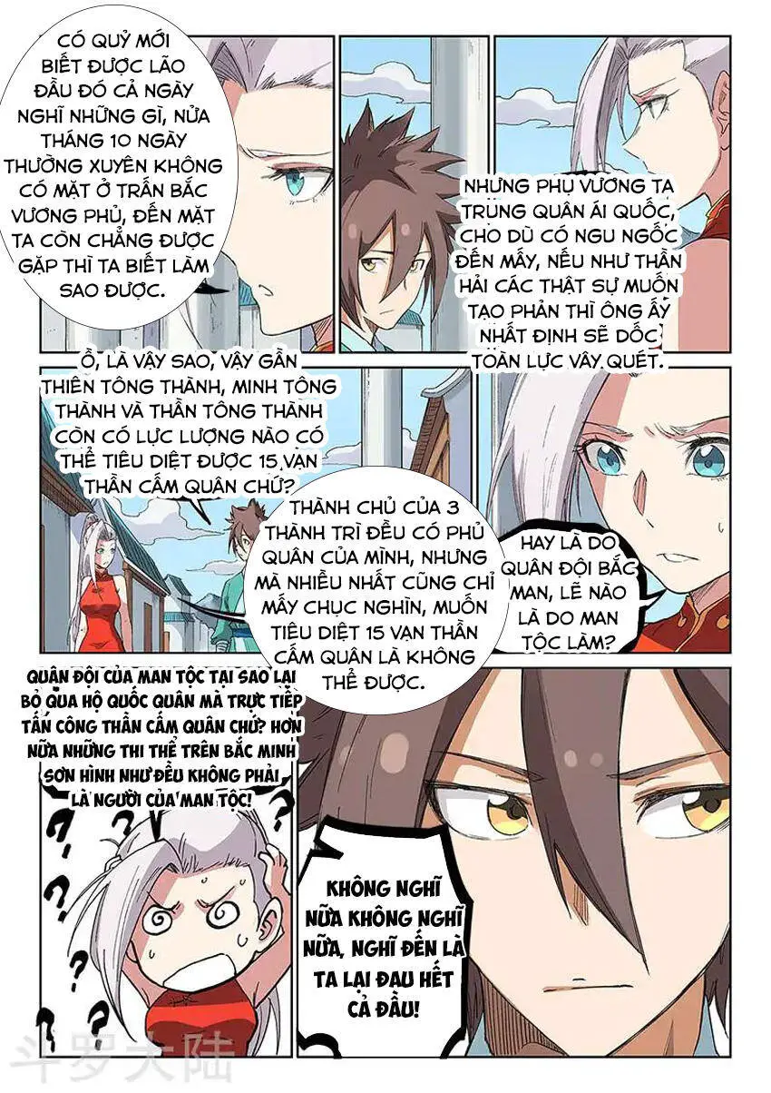 Tinh Võ Thần Quyết Nettruyen ZZZ Chương 233 Page 10
