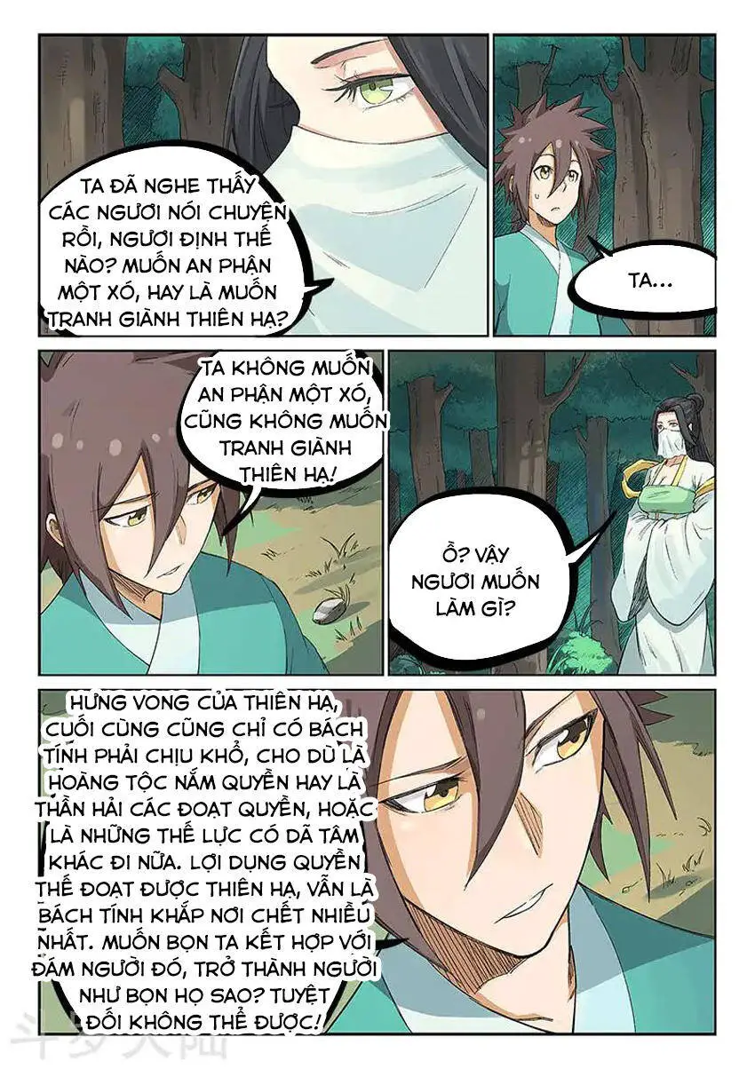 Tinh Võ Thần Quyết Nettruyen ZZZ Chương 235 Page 7