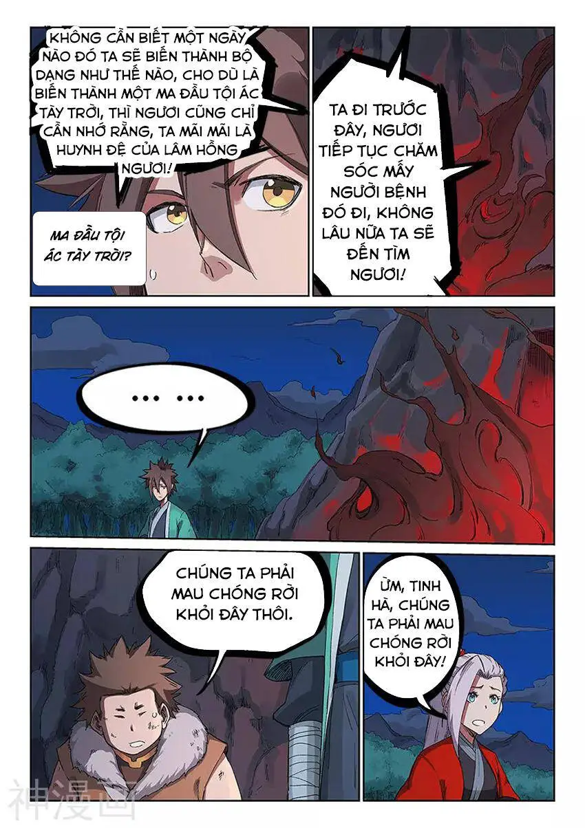 Tinh Võ Thần Quyết Nettruyen ZZZ Chương 232 Page 3