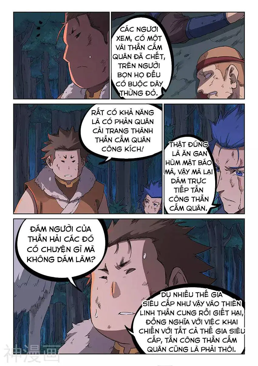 Tinh Võ Thần Quyết Nettruyen ZZZ Chương 232 Page 6