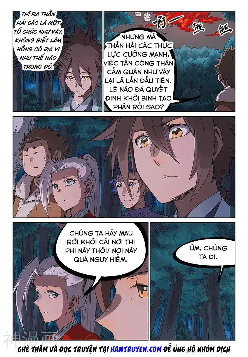 Tinh Võ Thần Quyết Nettruyen ZZZ Chương 232 Page 8