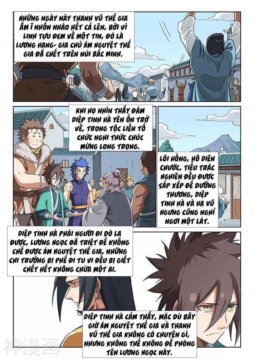 Tinh Võ Thần Quyết Nettruyen ZZZ Chương 232 Page 9