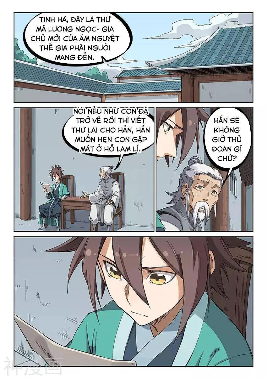 Tinh Võ Thần Quyết Nettruyen ZZZ Chương 232 Page 10