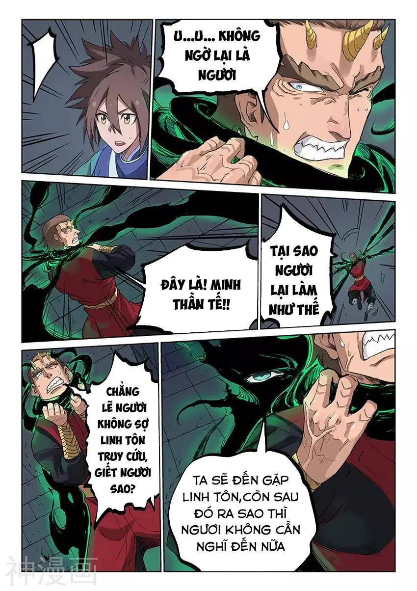 Tinh Võ Thần Quyết Nettruyen ZZZ Chương 214 Page 3