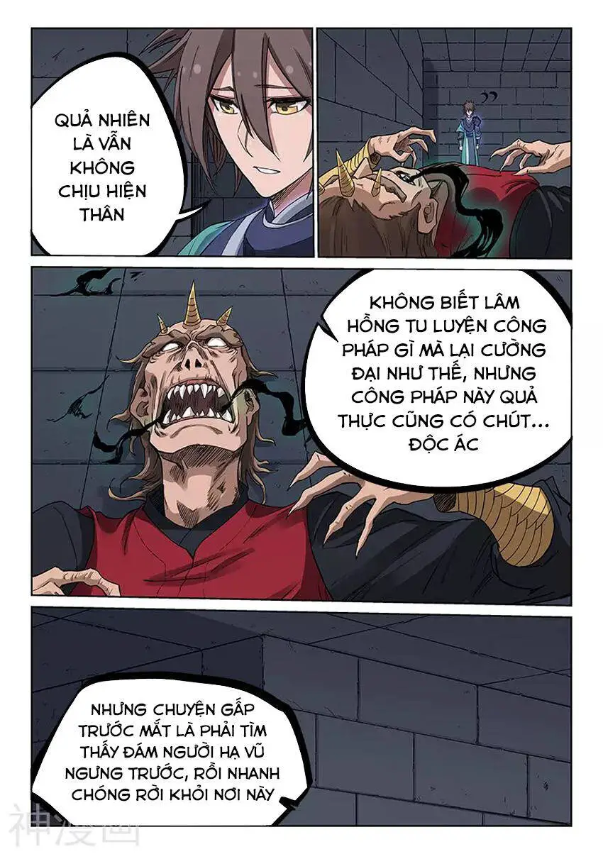 Tinh Võ Thần Quyết Nettruyen ZZZ Chương 214 Page 7
