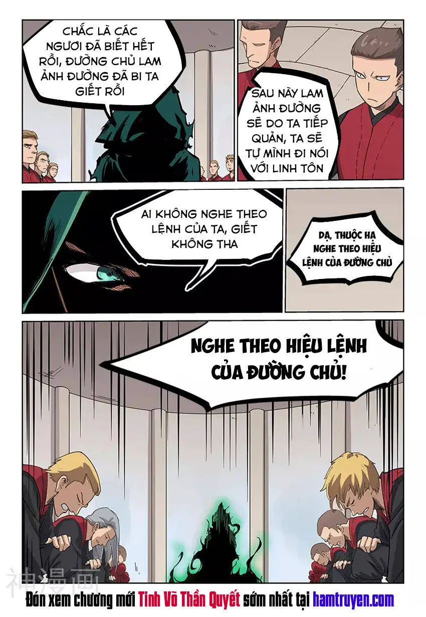 Tinh Võ Thần Quyết Nettruyen ZZZ Chương 214 Page 10