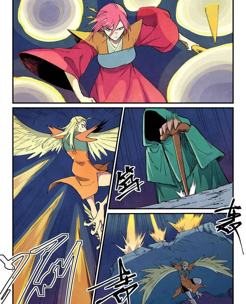 Tinh Võ Thần Quyết Nettruyen ZZZ Chương 666 Page 7