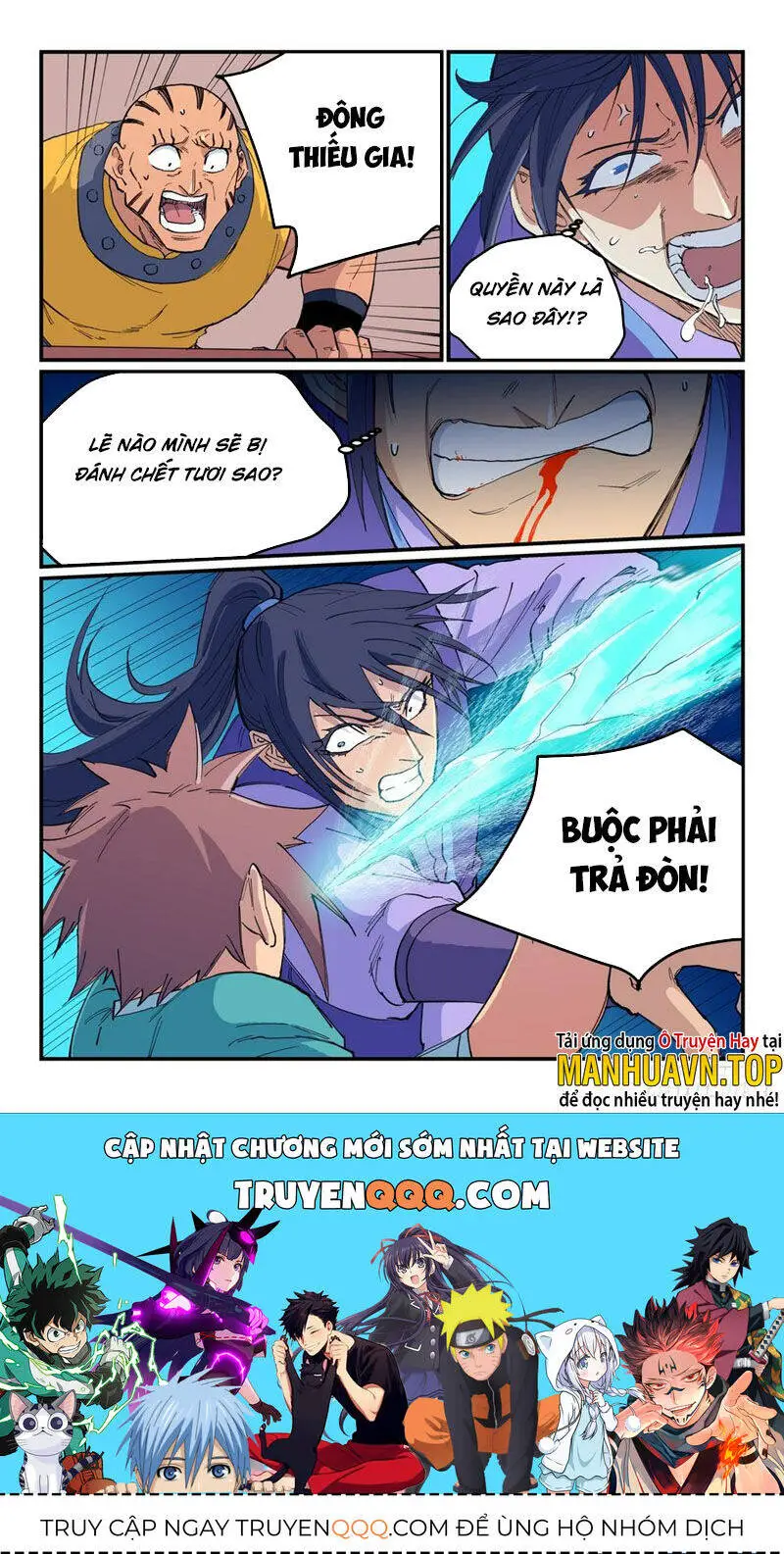 Tinh Võ Thần Quyết Nettruyen ZZZ Chương 621 Page 9