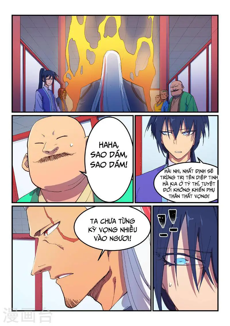 Tinh Võ Thần Quyết Nettruyen ZZZ Chương 594 Page 1