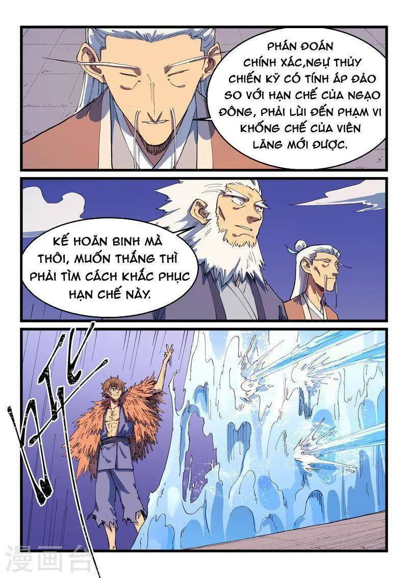 Tinh Võ Thần Quyết Nettruyen ZZZ Chương 583 Page 3
