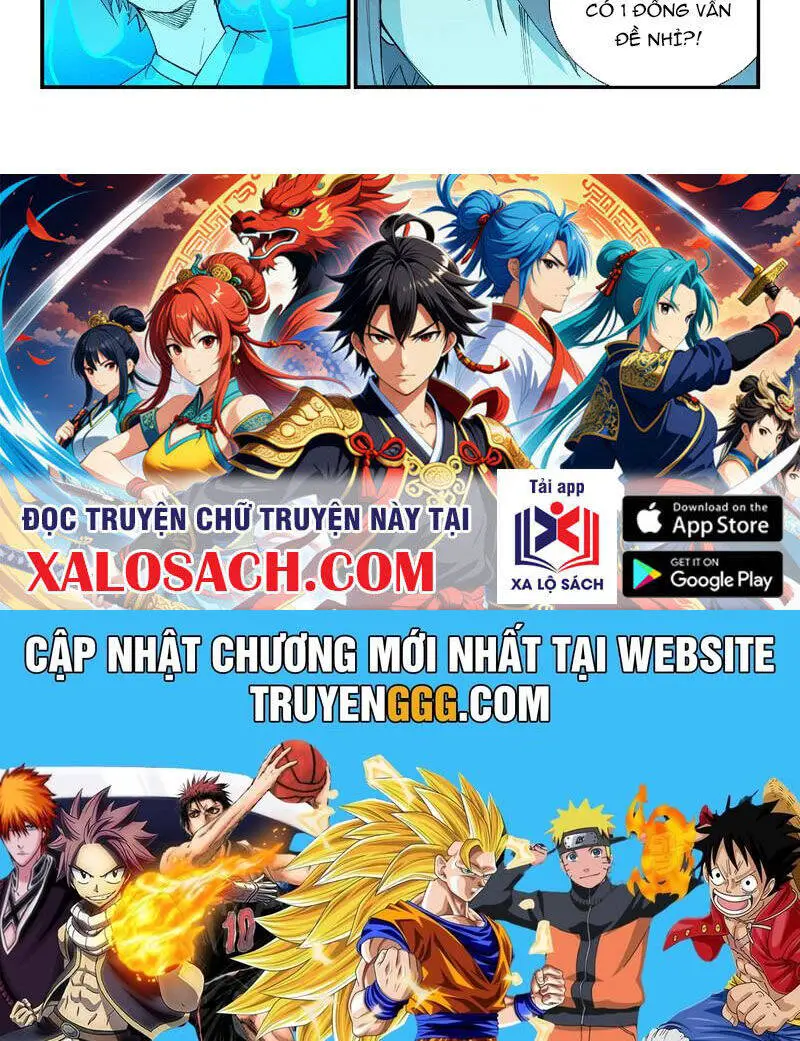 Tinh Võ Thần Quyết Nettruyen ZZZ Chương 728 Page 21