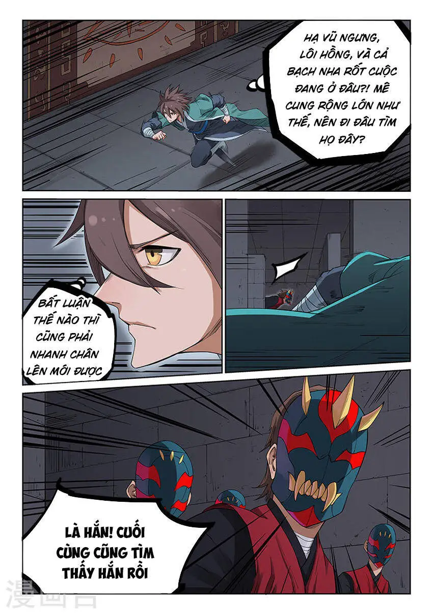Tinh Võ Thần Quyết Nettruyen ZZZ Chương 211 Page 7