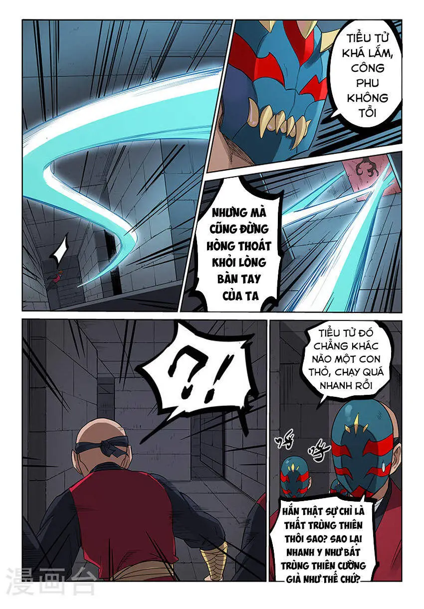 Tinh Võ Thần Quyết Nettruyen ZZZ Chương 211 Page 9