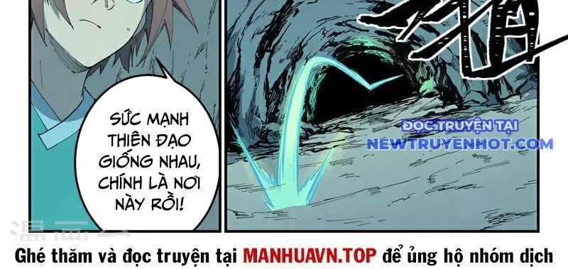 Tinh Võ Thần Quyết Nettruyen ZZZ Chương 823 Page 26