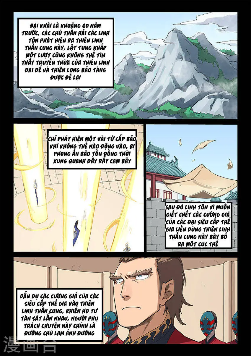 Tinh Võ Thần Quyết Nettruyen ZZZ Chương 215 Page 2