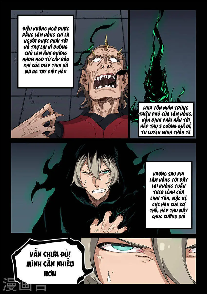 Tinh Võ Thần Quyết Nettruyen ZZZ Chương 215 Page 3
