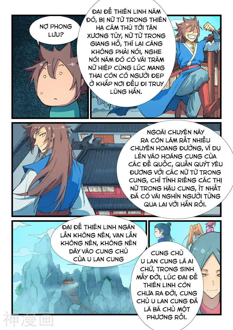 Tinh Võ Thần Quyết Nettruyen ZZZ Chương 397 Page 4