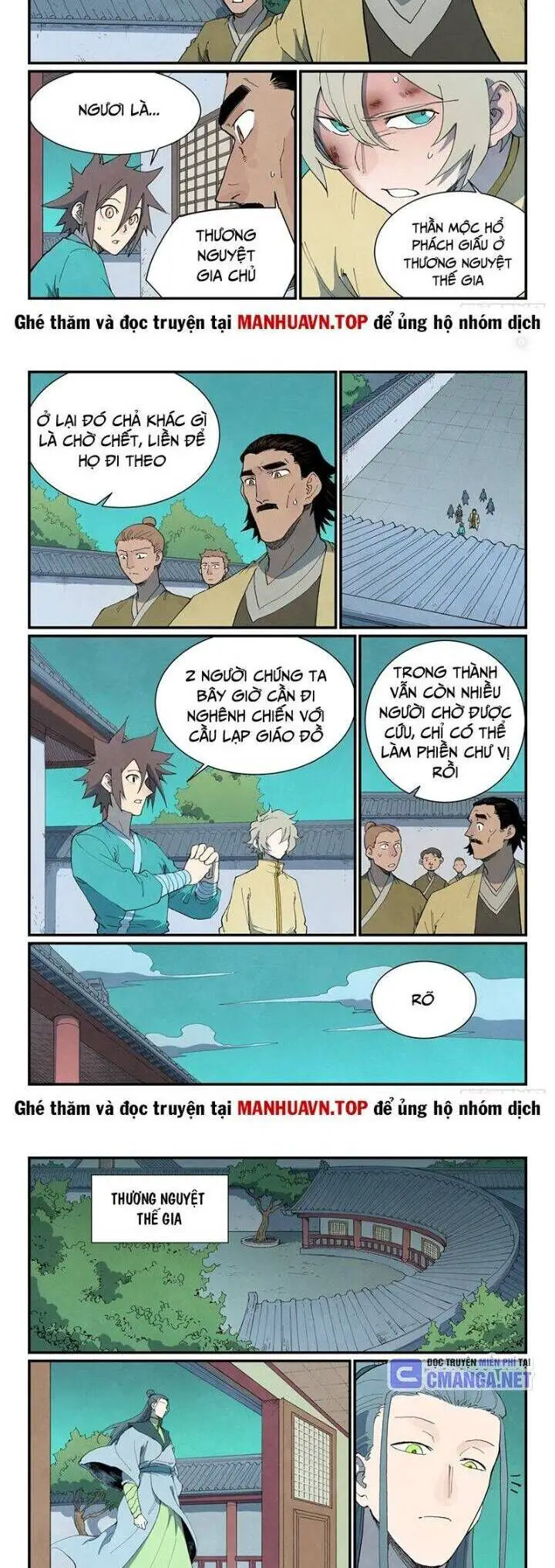 Tinh Võ Thần Quyết Nettruyen ZZZ Chương 771 Page 3