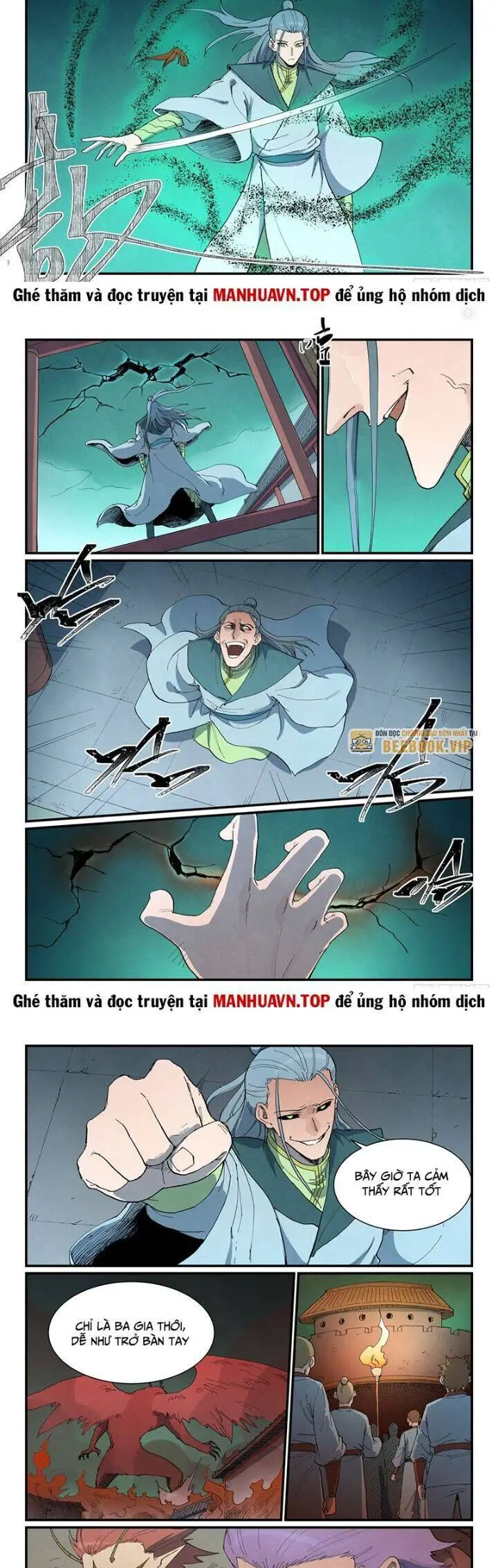 Tinh Võ Thần Quyết Nettruyen ZZZ Chương 771 Page 5