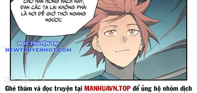 Tinh Võ Thần Quyết Nettruyen ZZZ Chương 819 Page 19