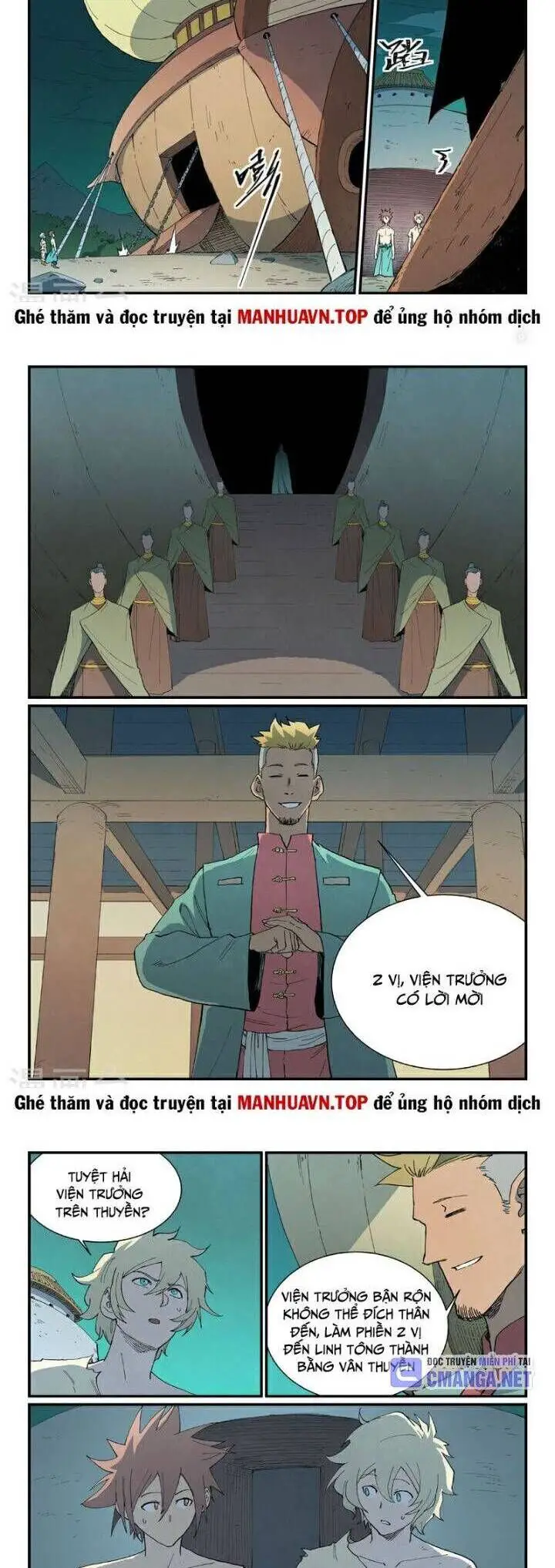 Tinh Võ Thần Quyết Nettruyen ZZZ Chương 794 Page 3