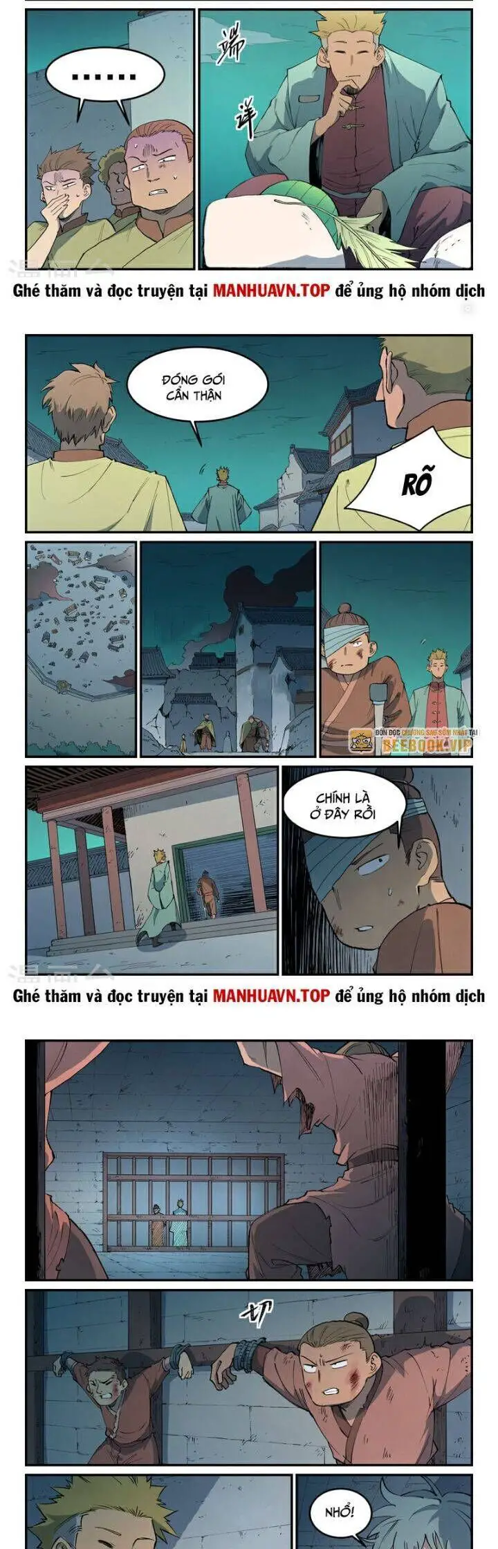 Tinh Võ Thần Quyết Nettruyen ZZZ Chương 794 Page 5