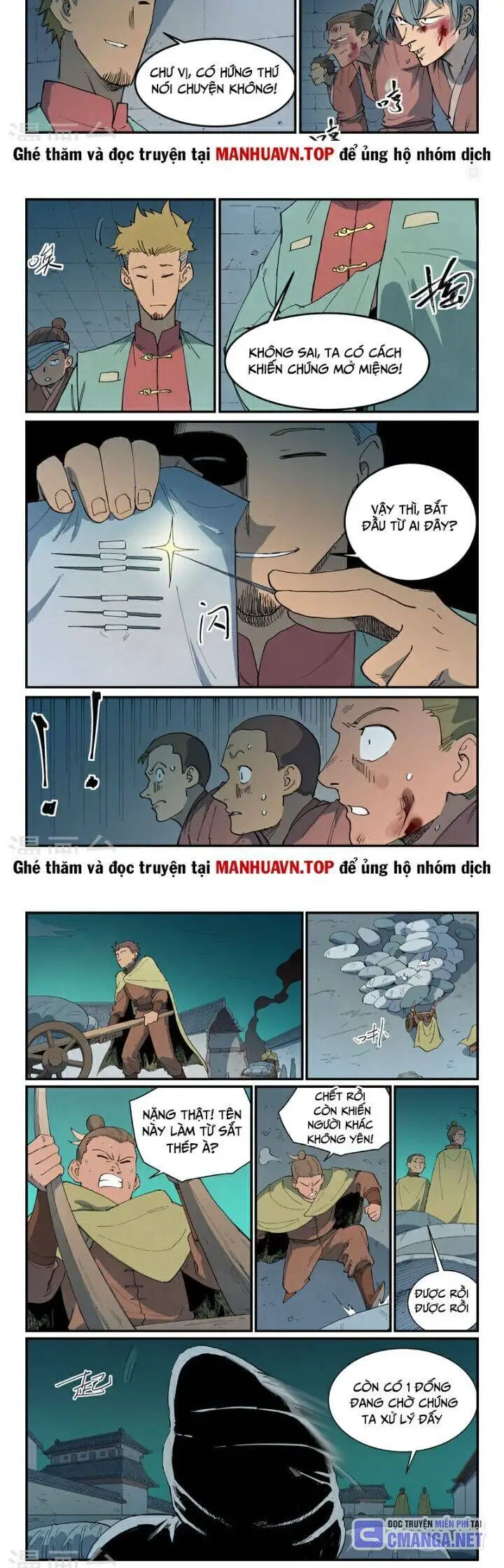 Tinh Võ Thần Quyết Nettruyen ZZZ Chương 794 Page 6