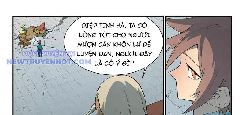 Tinh Võ Thần Quyết Nettruyen ZZZ Chương 817 Page 11