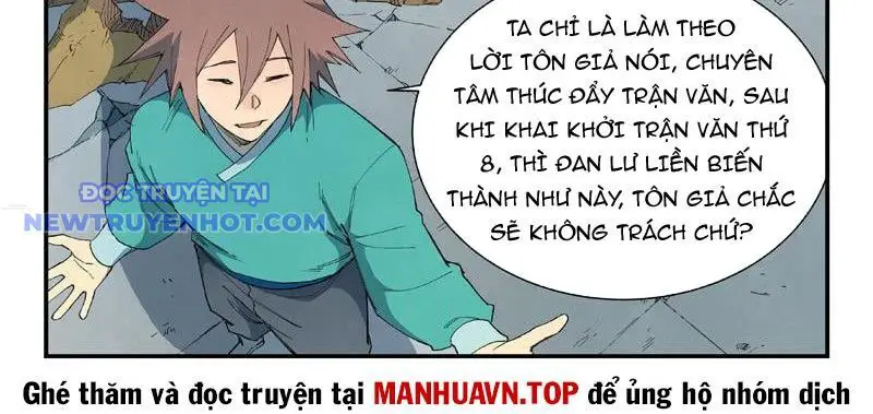 Tinh Võ Thần Quyết Nettruyen ZZZ Chương 817 Page 13