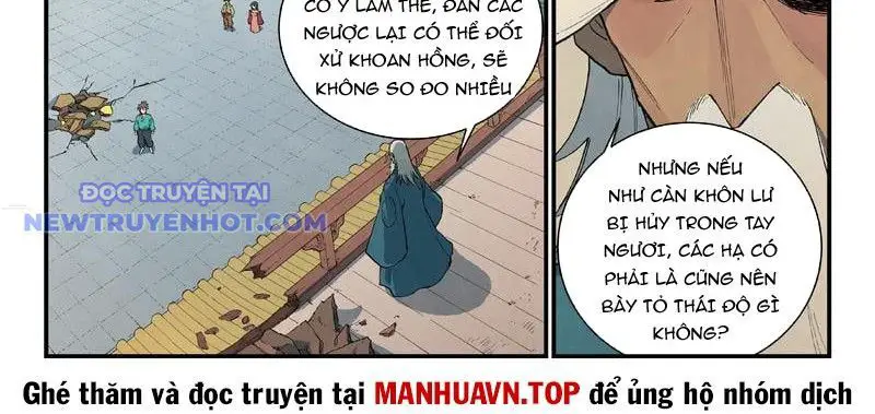 Tinh Võ Thần Quyết Nettruyen ZZZ Chương 817 Page 19