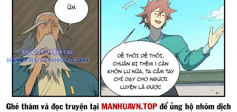 Tinh Võ Thần Quyết Nettruyen ZZZ Chương 817 Page 22