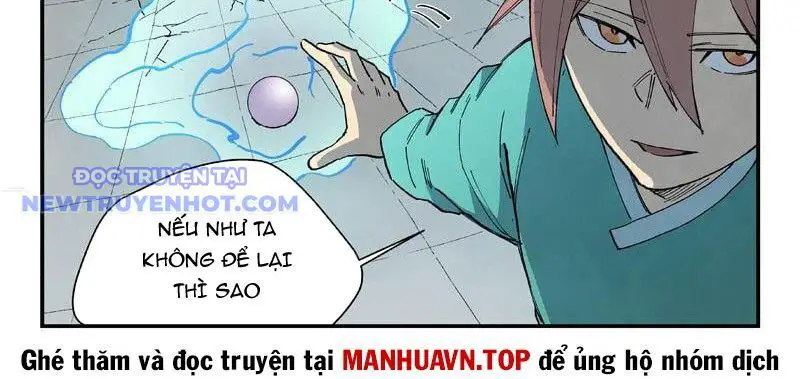 Tinh Võ Thần Quyết Nettruyen ZZZ Chương 817 Page 25