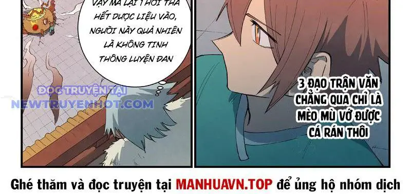 Tinh Võ Thần Quyết Nettruyen ZZZ Chương 815 Page 25