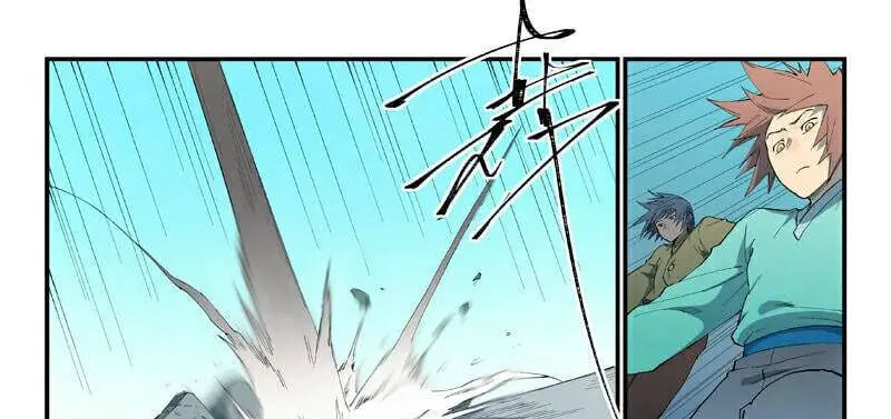Tinh Võ Thần Quyết Nettruyen ZZZ Chương 814 Page 19
