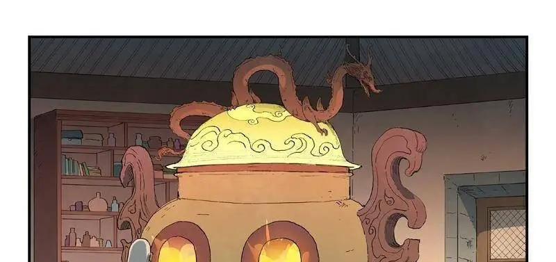 Tinh Võ Thần Quyết Nettruyen ZZZ Chương 813 Page 13