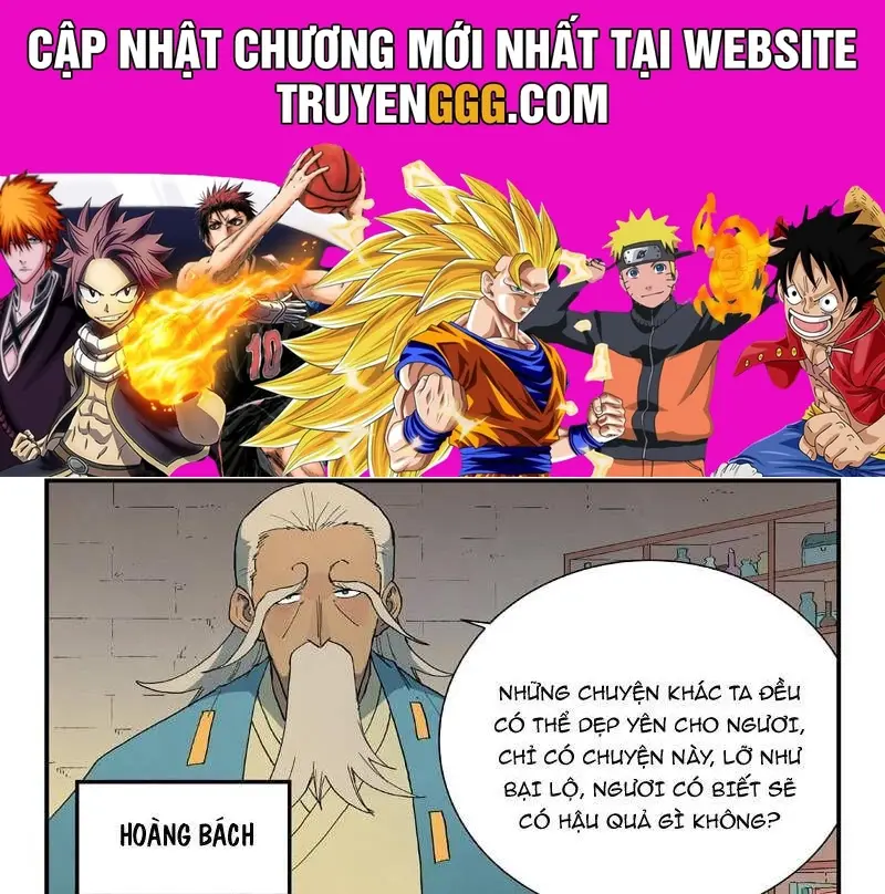 Tinh Võ Thần Quyết Nettruyen ZZZ Chương 813 Page 20