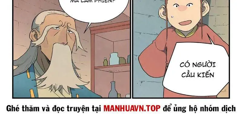 Tinh Võ Thần Quyết Nettruyen ZZZ Chương 813 Page 24