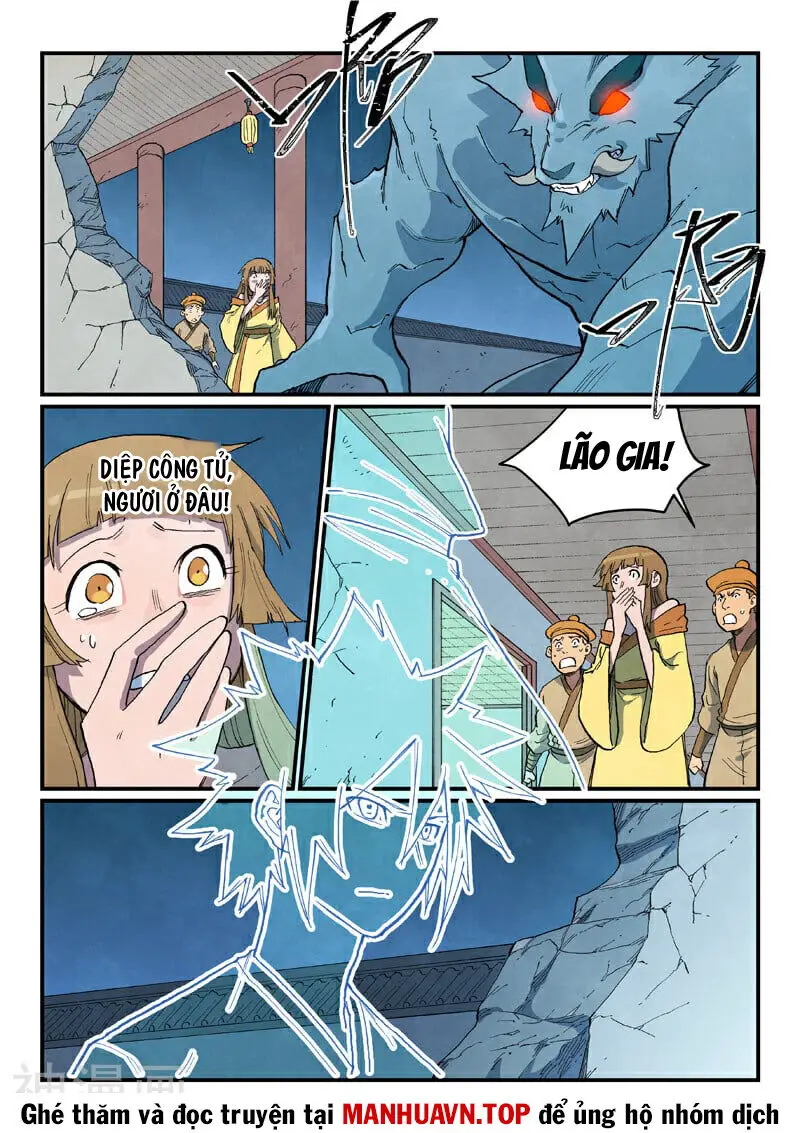 Tinh Võ Thần Quyết Nettruyen ZZZ Chương 713 Page 7