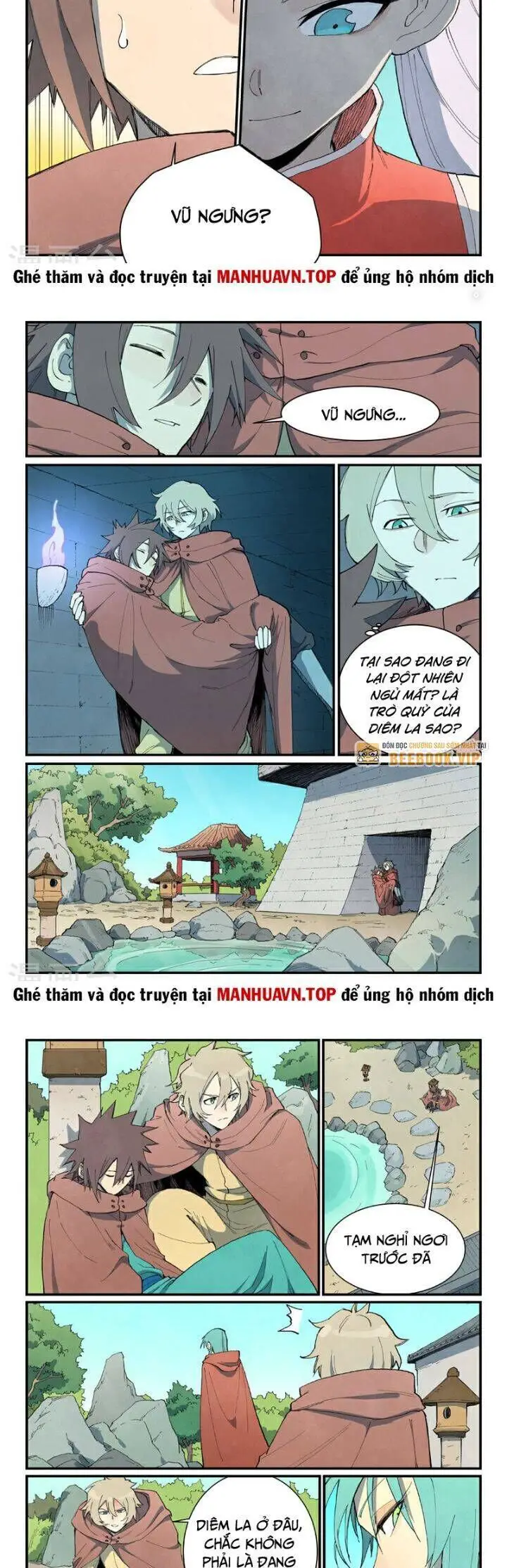 Tinh Võ Thần Quyết Nettruyen ZZZ Chương 757 Page 5