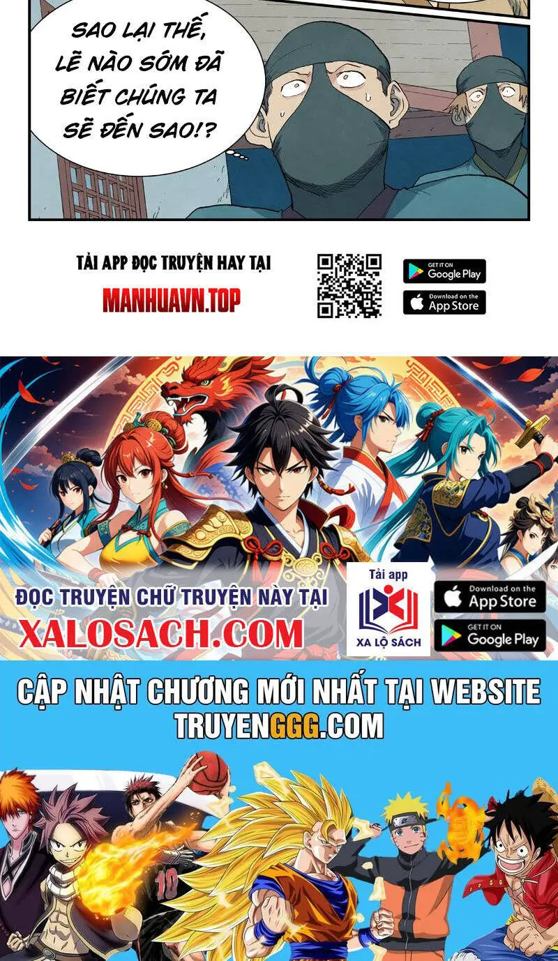 Tinh Võ Thần Quyết Nettruyen ZZZ Chương 709 Page 14