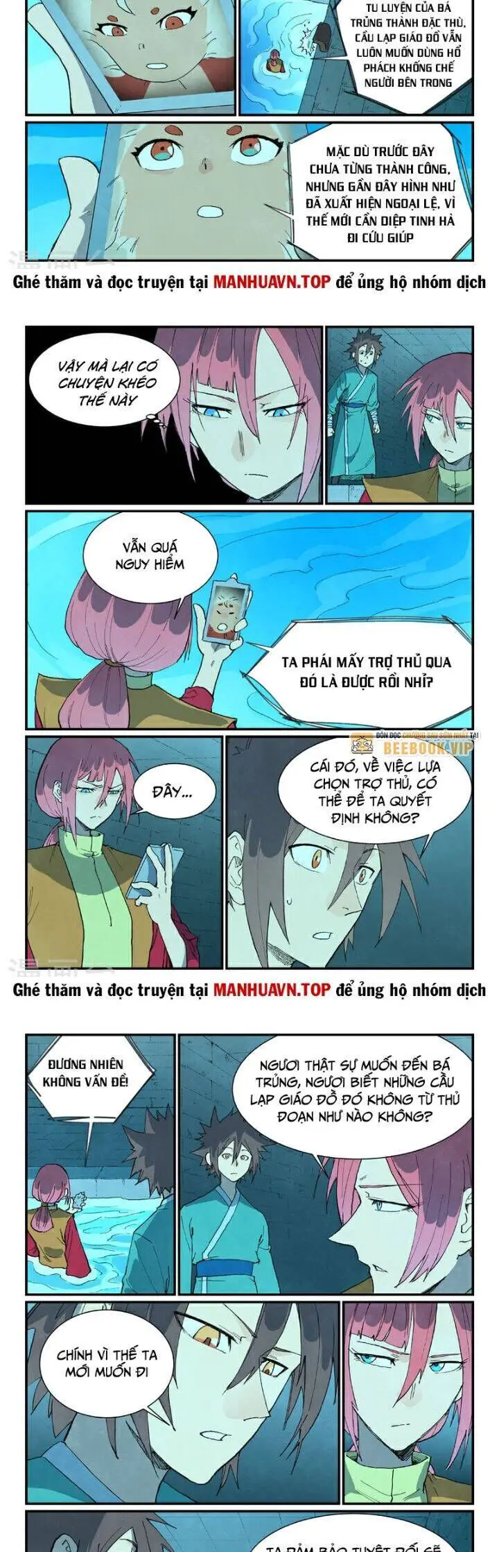 Tinh Võ Thần Quyết Nettruyen ZZZ Chương 744 Page 5