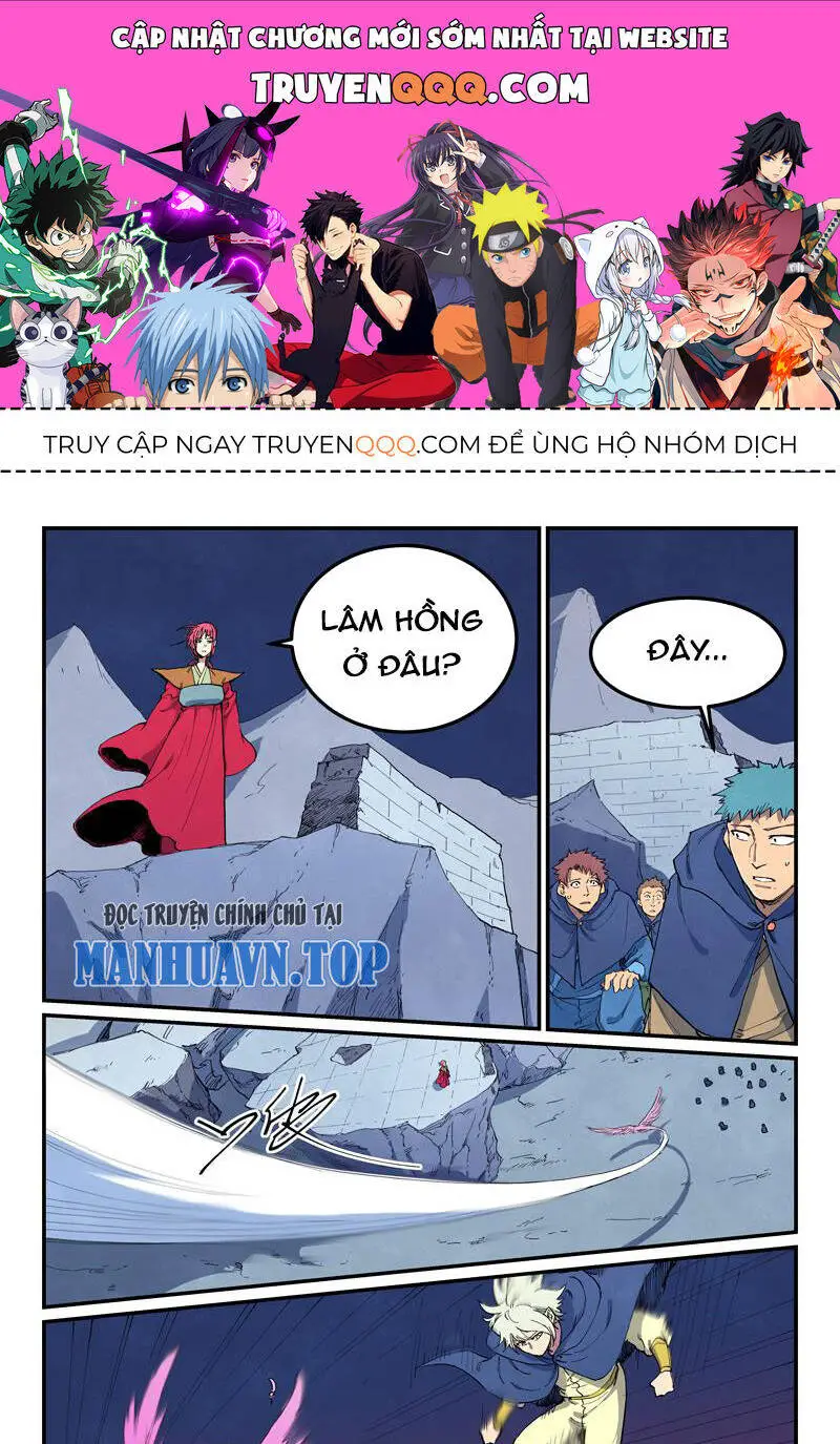 Tinh Võ Thần Quyết Nettruyen ZZZ Chương 663 Page 1
