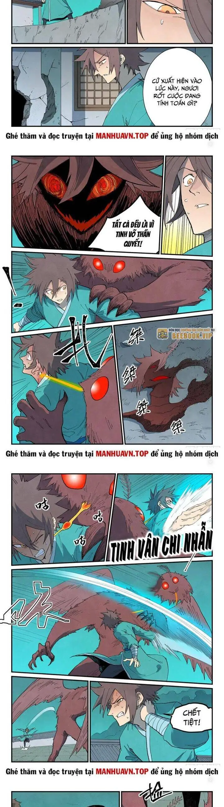 Tinh Võ Thần Quyết Nettruyen ZZZ Chương 768 Page 5