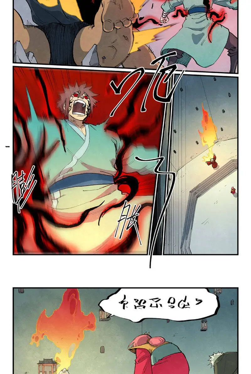Tinh Võ Thần Quyết Nettruyen ZZZ Chương 672 Page 9