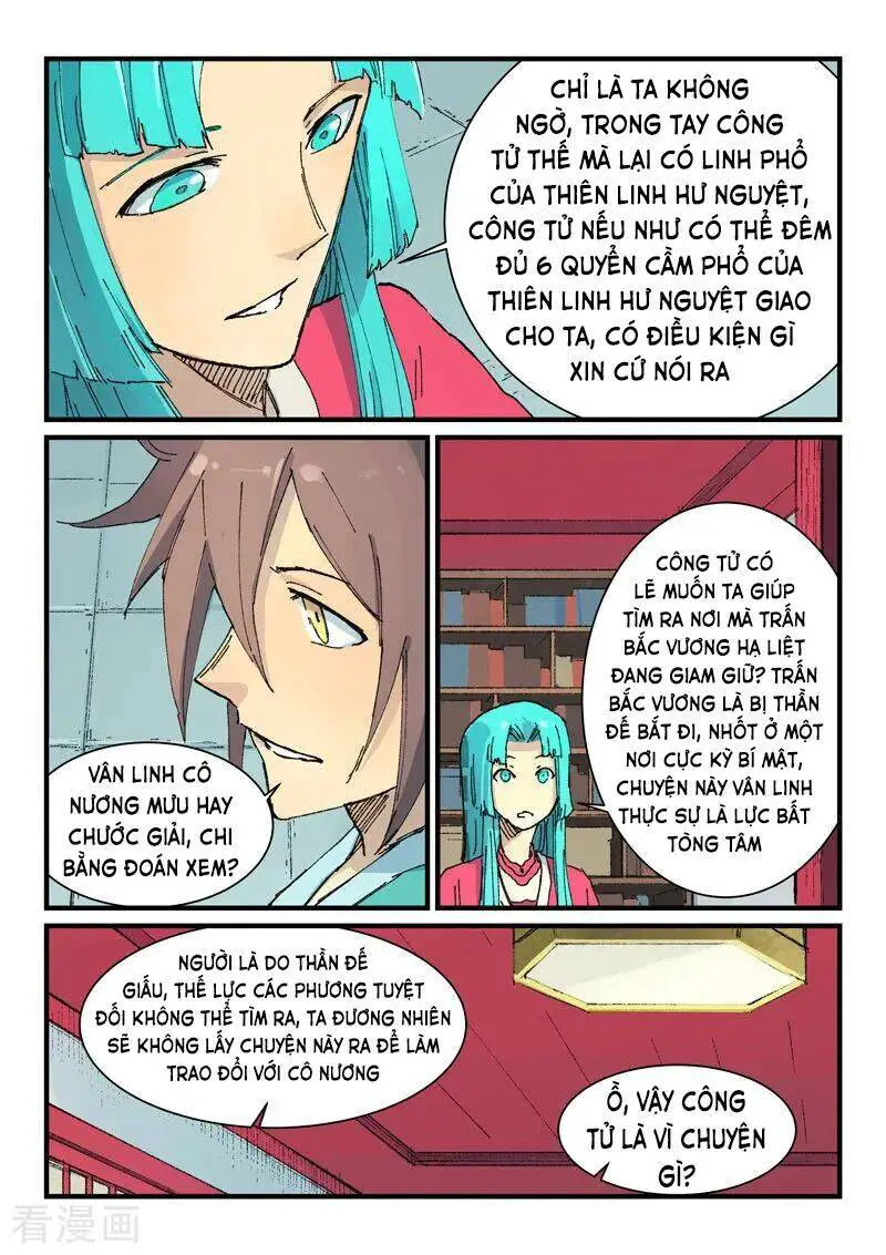 Tinh Võ Thần Quyết Nettruyen ZZZ Chương 359 Page 5