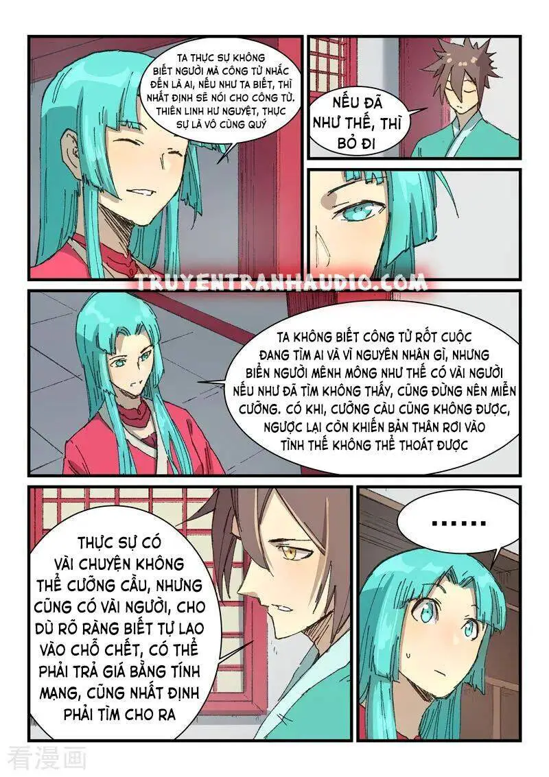 Tinh Võ Thần Quyết Nettruyen ZZZ Chương 359 Page 7