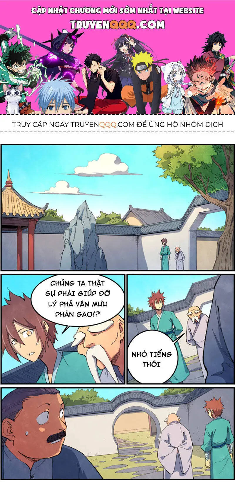 Tinh Võ Thần Quyết Nettruyen ZZZ Chương 635 Page 1
