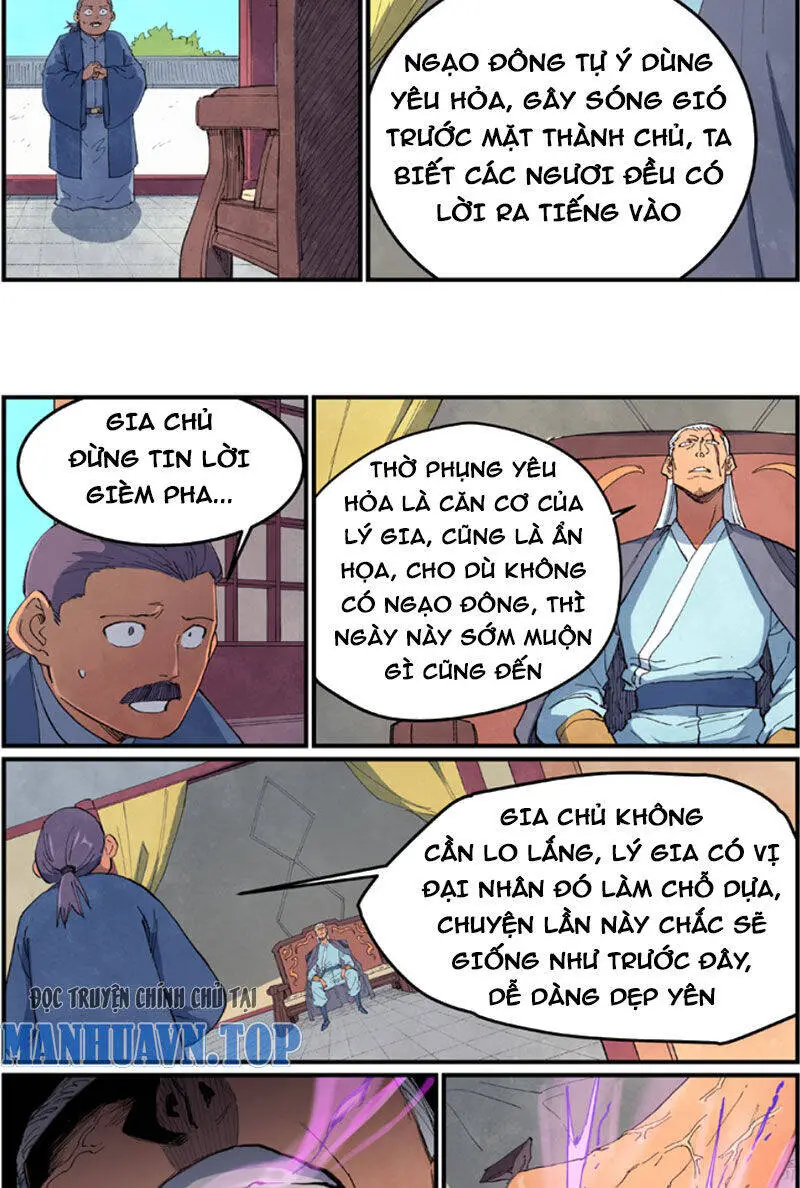Tinh Võ Thần Quyết Nettruyen ZZZ Chương 635 Page 3